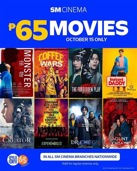 SM Cinema : r/FilmClubPH .